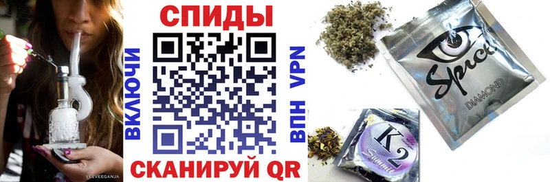 Купить закладки Томилино Бутират BDO