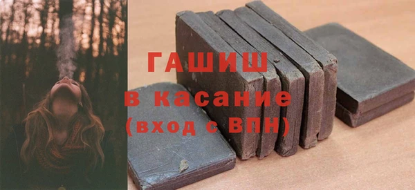 кокаин премиум Покачи