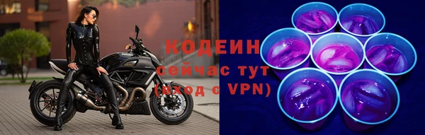 кокаин премиум Покачи