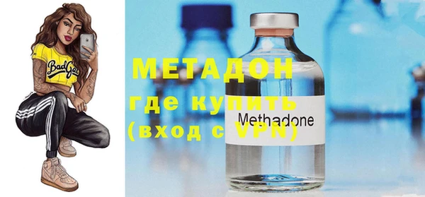стаф Покров