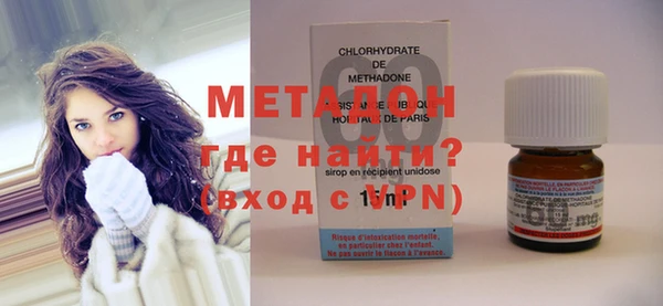 стаф Покров