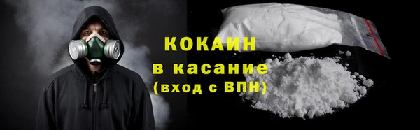 винт Приозерск