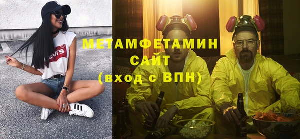 кокаин премиум Покачи