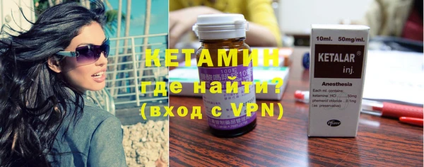 кокаин премиум Покачи