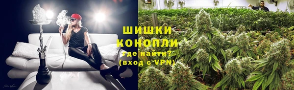 мескалин Покровск