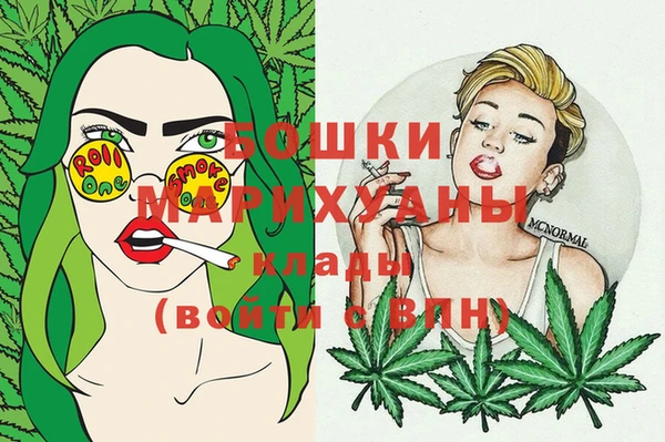 кокаин премиум Покачи