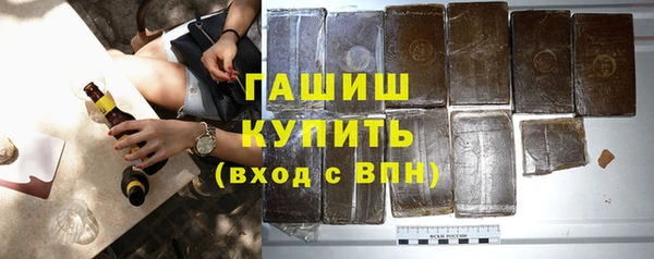 стаф Покров