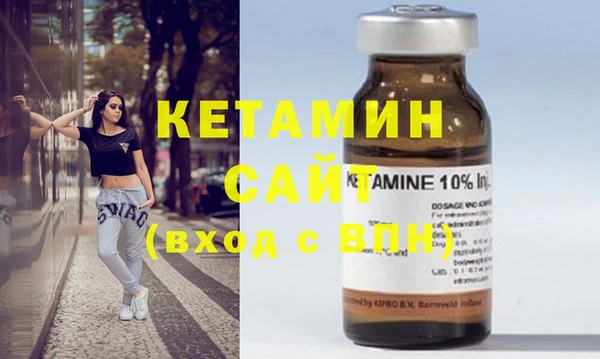 винт Приозерск